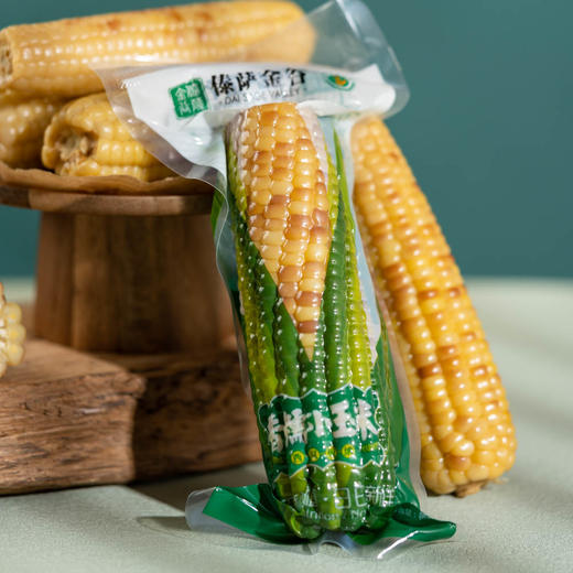 云南小玉米丨香甜软糯不黏牙，有老有嫩，从采摘到制作5小时锁鲜，有大有小，按斤发货。⭐️中通/圆通/韵达/极兔随机 商品图5