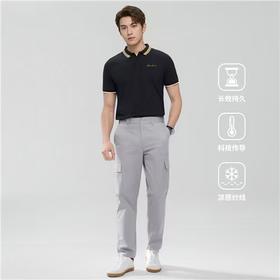 佐丹奴男装26年新款凉感卡其工装冰冰裤01116011