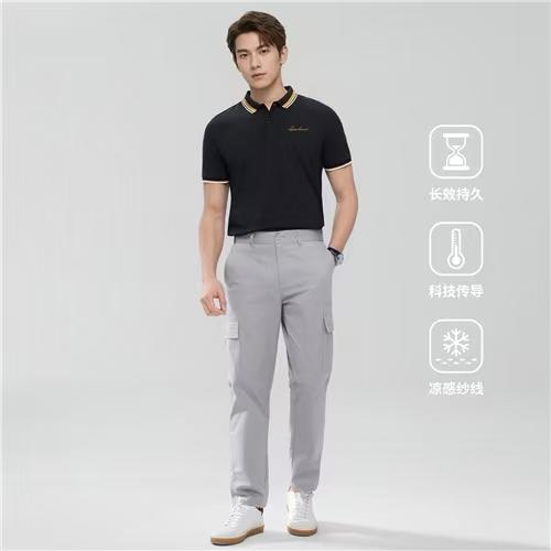 佐丹奴男装26年新款凉感卡其工装冰冰裤01116011 商品图0