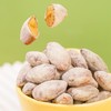 疆果乐酸奶益生菌巴旦木仁120g 商品缩略图2