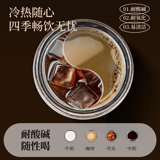 七修良品 德铂哈维（钛水滴杯）DEP-991 商品图4