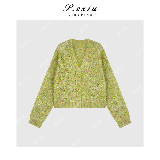 04-1潘依绣丁丁宠粉【青提茉莉】马海毛羊毛花纱肌理感V领针织开衫 L2691 商品图1