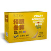 YJF 圣山仙参 精酿参啤 西洋参精酿啤酒1Lx4瓶/箱 商品缩略图1