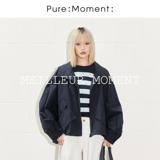 【商场同款】麦檬春秋上衣4F2210481Q 商品图0