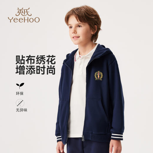 【英氏】【110-175】男童春秋连帽外套 商品图6