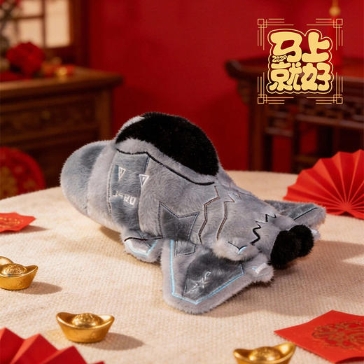 【歼20战机卡通毛绒玩具】歼20战机卡通短毛绒材质毛绒玩具ZM 商品图2
