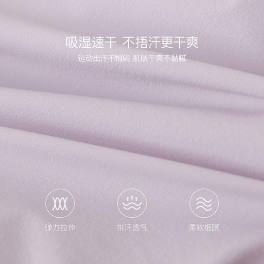 马克珍妮元气花边女童七分速干裤2026年春装新款560272 商品图4