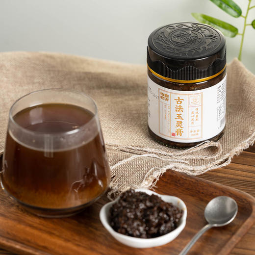 古法玉灵膏 | 桂圆肉、西洋参，红糖，5倍西洋参，大米水蒸50小时，适合现代人的体质，好气se，不shang火，260g/瓶。⭐️顺丰快递 商品图3