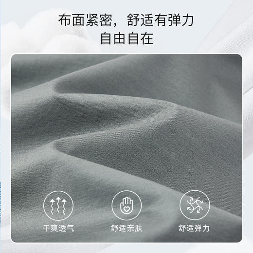 德鲨棉质短袖圆领T恤男夏新款时尚休闲上衣体恤男装打底衫 商品图4