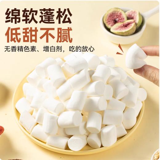 500g 邹老大 棉花糖 小白圆柱形 雪花酥奶枣牛轧糖原料零食棉花糖 商品图1