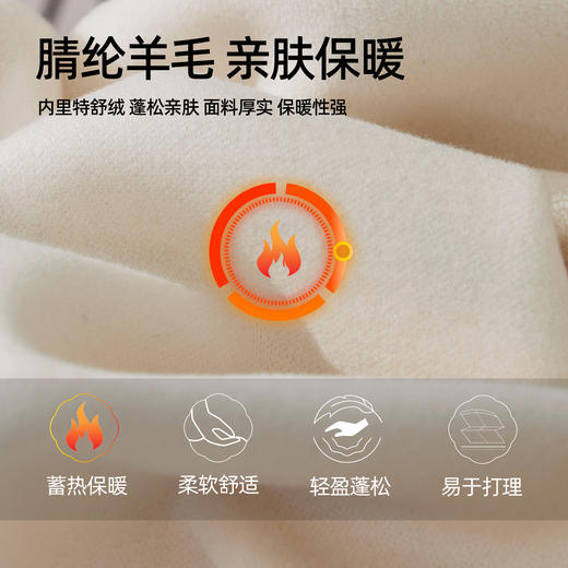 【特舒绒-茧型裤-小个子必入】逸阳冬季新款加绒高腰显瘦百搭宽松休闲哈伦裤8521 商品图2