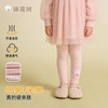 ⁵39.9元/件【女童暖绒单层打底裤】棉花树TWLLBE3046粉条纹 YY05-QTT-AYD 商品缩略图1