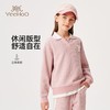 【英氏】【110-170】女童春秋华夫格卫衣 商品缩略图5