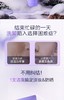 纪念日百货自然堂保湿舒缓洁面乳150ml洗面奶162152841 商品缩略图6