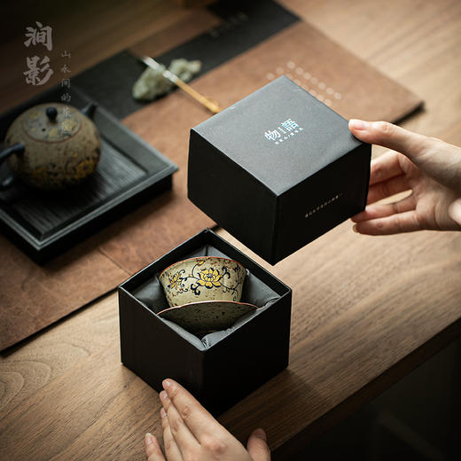 【匠心茶器❗️送礼佳品】青花缠枝莲喝茶杯带杯垫套装家用陶瓷品茗杯个人专用单杯送礼。jd 商品图3