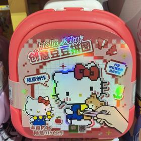 JY205凯蒂猫拼豆涂鸦大号拉杆箱