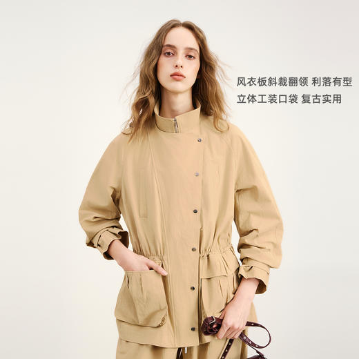 lost in echo2026年春夏新款工装风圆肩斜翻领抽绳收腰夹克短裙裤 商品图1