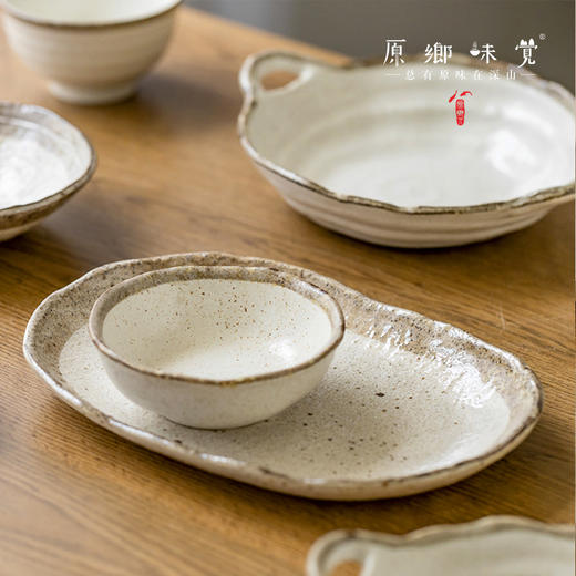 【系列满39元包邮】日本复古粉引双耳沙拉碗/椭圆长方盘/饭碗（基地直发-中通快递）| 多种规格，日本进口【合作生产，公平贸易】 商品图7