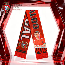 【官方正版】葡萄牙国家队 | 球员围巾C罗助威围巾球迷周边