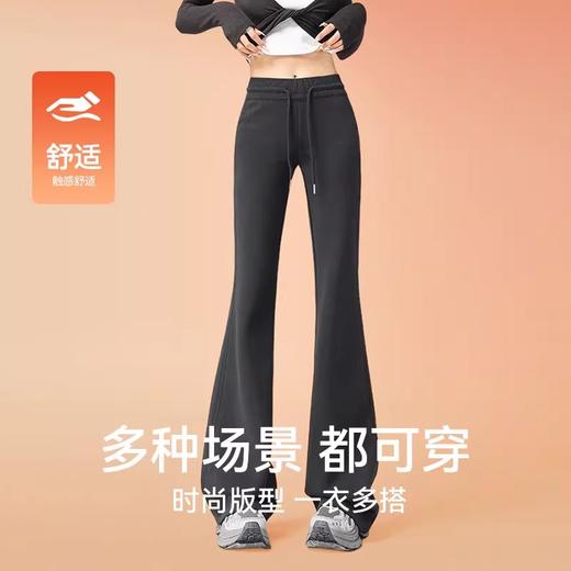 【Neverme】加绒微喇高腰运动休闲裤SK9524 商品图1