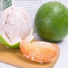 【甜蜜年礼】新鲜水果礼盒 黑尊金柚青皮红心柚子礼盒装 4~5枚/提 商品缩略图4
