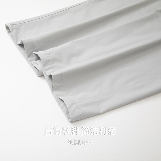 【防水&抗菌&凉感】圣得西2026年春季高弹男士巨好看通勤风休闲裤 商品图7