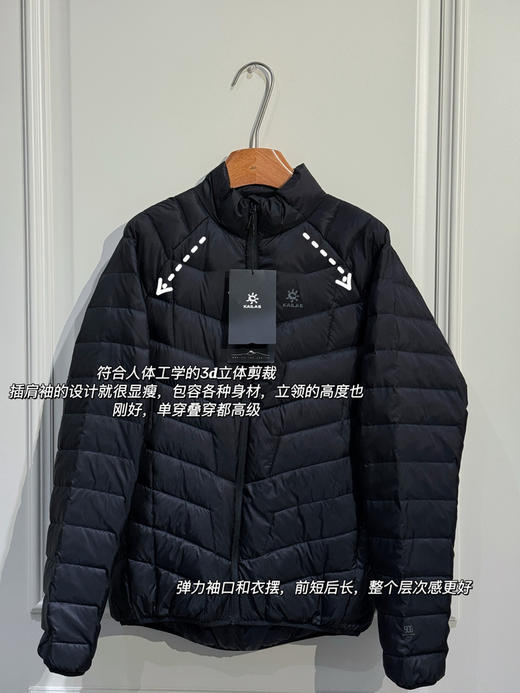 独家亏本福利清仓‼️𝐤𝐚𝐢𝐥𝐚𝐬 𝐆𝐓 𝐳𝐞𝐫𝐨立领羽绒服男女款 90%白鸭绒 朵绒❗️充绒量80-100g❗️亏清不tui换 商品图13