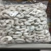 【SF】 粤希冻虾仁（3140型） 商品缩略图1