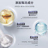 【保税】资生堂（SHISEIDO）芬浓fino洗发护发组合 洗发水/护发素550ml 商品缩略图3
