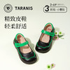 特价[99元/双] 泰兰尼斯春款小童段时尚百搭舒适女童小皮鞋M03X3A2568 商品缩略图0