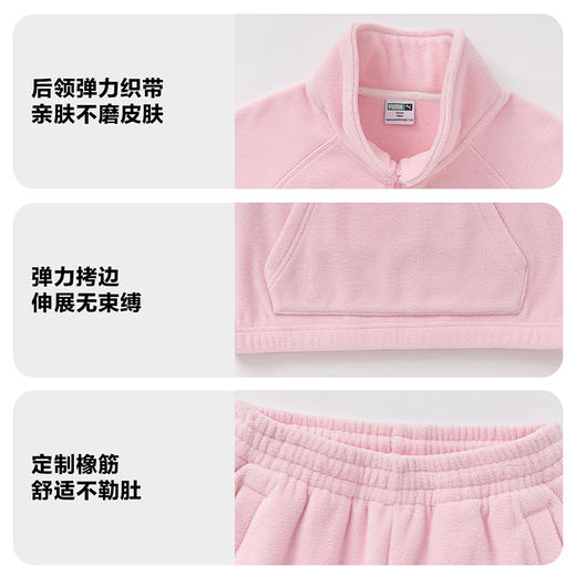 PUMA彪马官方童装新款儿童针织长袖套装摇粒绒保暖运动装 商品图4