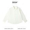 SDSA男装2026新款高贵轻奢韩版百搭纯色长袖衬衫百搭宽松休闲衬衣 商品缩略图0