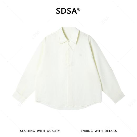 SDSA男装2026新款高贵轻奢韩版百搭纯色长袖衬衫百搭宽松休闲衬衣 商品图0