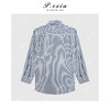 04-2潘依绣丁丁宠粉100%棉设计感拉链半开领竖条纹长袖衬衫WH00390 商品缩略图2