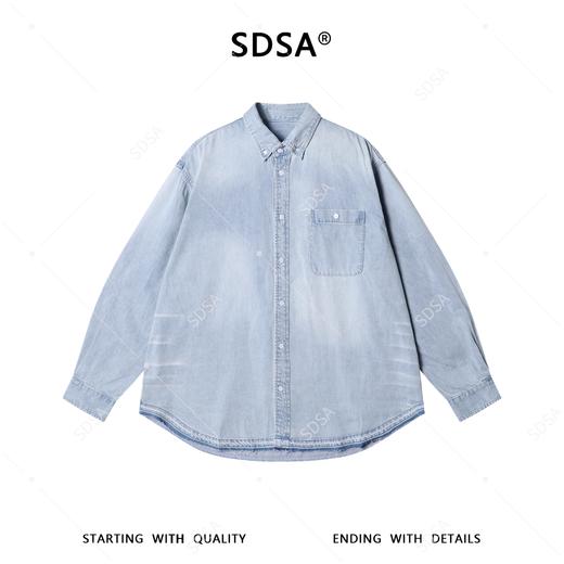 SDSA男装2026新款高贵轻奢韩版简约磨白牛仔长袖衬衫百搭舒适衬衣 商品图0