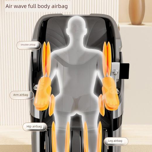 舒华家用全自动多功能电动豪华沙发运动休闲椅SH-M950 商品图2