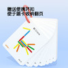 Pinwheel早教配对忙碌桶，颜色/几何认知、手眼协调（2岁以上） 商品缩略图2
