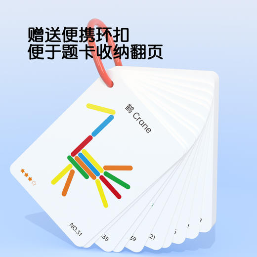 Pinwheel早教配对忙碌桶，颜色/几何认知、手眼协调（2岁以上） 商品图2