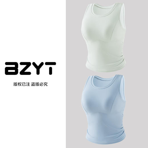 【BZYT】新款含胸垫防震性感背心外穿跑步健身运动文胸901 商品图1