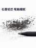 得力纽赛NS722-HB书写铅笔/10支入 商品缩略图2