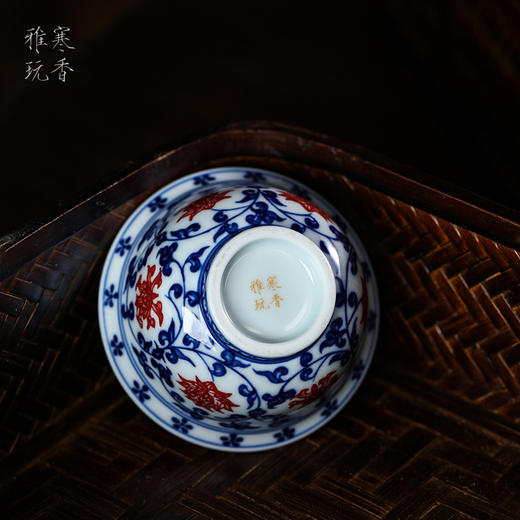 问鼎寒香雅玩青花釉下红压手杯（小） 商品图5