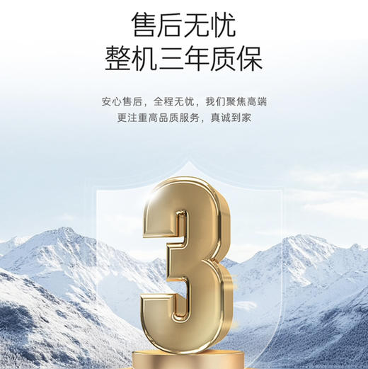 卡萨帝（Casarte）壁挂炉 LL1PBD30-CEcoNPXGU1 商品图10