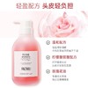 安芝莉玫瑰洗发水日本进口洗发膏保湿顺滑不毛躁洗发露留香去油效期26年3月 商品缩略图4