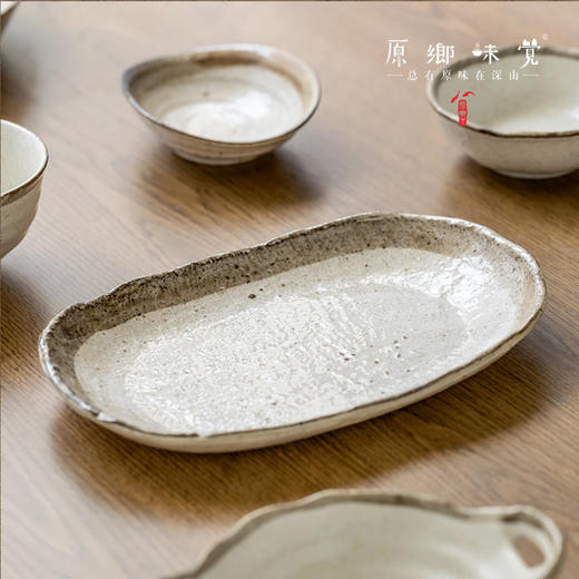 【系列满39元包邮】日本复古粉引双耳沙拉碗/椭圆长方盘/饭碗（基地直发-中通快递）| 多种规格，日本进口【合作生产，公平贸易】 商品图0