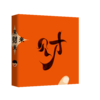 《来财 新媒体定制版》 商品缩略图5