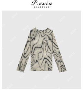 04-1潘依绣丁丁宠粉夏季新款轻薄透气气质圆领防晒T恤 Q16030