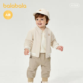 【商场同款】巴拉巴拉童装宝宝外套男童上衣2026新款春装时髦复古