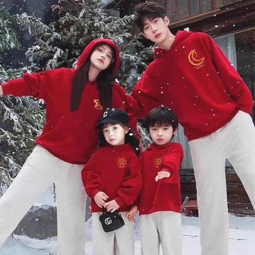 春节不打烊【萌新中国元素❗️新年氛围感满满】2026马年新年本命年衣服红色亲子装卫衣一家三口四口母子女加绒拜年服。jd 商品图3