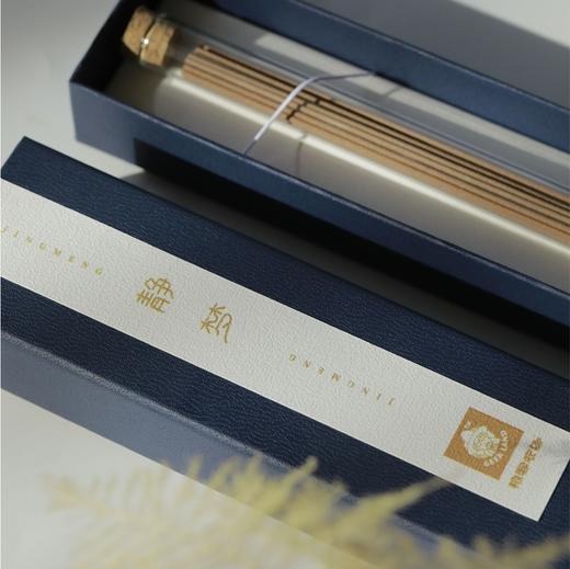 【无香插】净宅清秽线香/静﹒梦（线香）| 清秽可净化空气清宅，基调是药香，和中、辟秽；静﹒梦基调蜜香乳香，沉檀，松香脂香。⭐️顺丰快递 商品图10