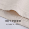 【mix relax系列】SCHIESSER德国舒雅女短袖短款上衣100%棉 230g/m2  30/26992M 商品缩略图6